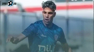 عرض فرنسي يهدد تجديد عقد محمد السيد مع الزمالك في 2025